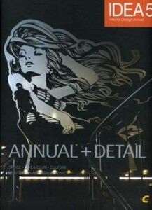 обложка книги IDEA 5 Interior Design Annual + Detail: Office, Bar & Club, Culture, Residence, Hospital & Clinic книга IDEA 5 Interior Design Annual + Detail: Office, Bar & Club, Culture, Residence, Hospital & Clinic, автор: